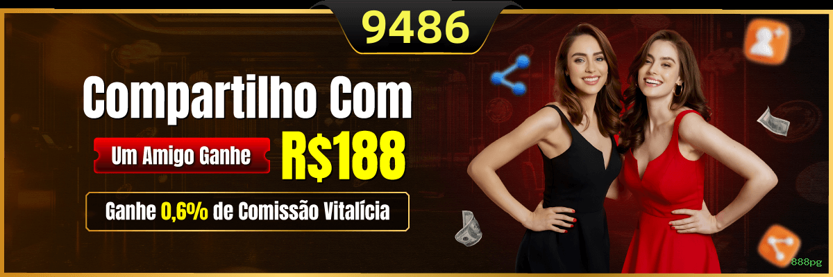 888pg