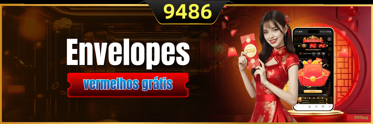 888pg