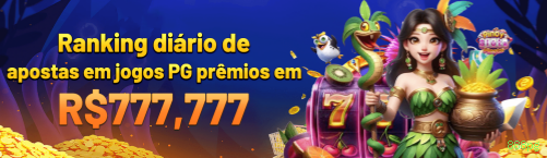 888pg